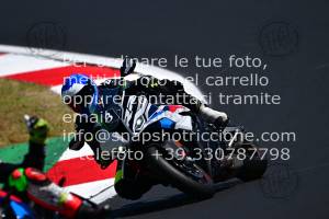 2506305_2002 | 30/06/2025 ~ Autodromo Vallelunga Bmw Academy 