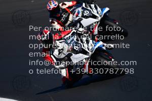 2506305_2743 | 30/06/2025 ~ Autodromo Vallelunga Bmw Academy 