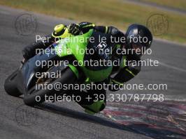 2507062_1557 | 06/07/2025 ~ Autodromo Magione Raceaction 