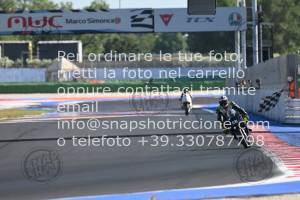 250711_Misano_242 | 11/07/2025 ~ Autodromo Misano Delmo Racing 