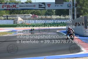 250711_Misano_3657 | 11/07/2025 ~ Autodromo Misano Delmo Racing 