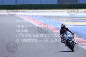 250711_Misano_8840 | 11/07/2025 ~ Autodromo Misano Delmo Racing 