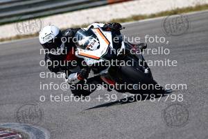 250717_Magione_104 | 17/07/2025 ~ Autodromo Magione WarmUp Trackdays 