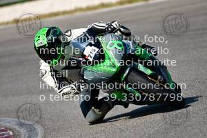 250717_Magione_774 | 17/07/2025 ~ Autodromo Magione WarmUp Trackdays 