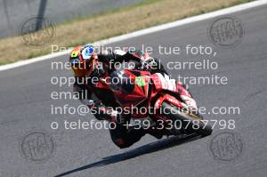 250629_MagnyC_7569 | 27-28-29/06/2025 ~ Autodromo Magny Course Rehm2 