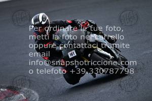 2507135_1028 | 13/07/2025 ~ Autodromo Misano Michelin Days 