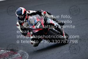 2507135_6394 | 13/07/2025 ~ Autodromo Misano Michelin Days 