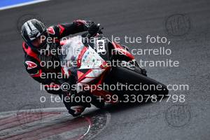 2507135_8308 | 13/07/2025 ~ Autodromo Misano Michelin Days 