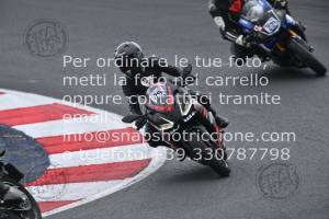 250728_Misano_15 | 28/07/2025 ~ Autodromo Misano Rb 