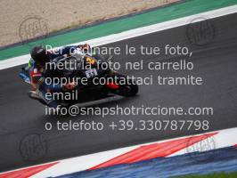250728_Misano_479 | 28/07/2025 ~ Autodromo Misano Rb 