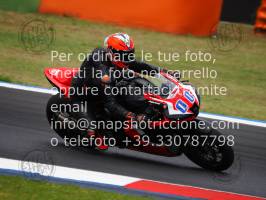 250728_Misano_842 | 28/07/2025 ~ Autodromo Misano Rb 