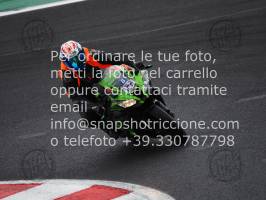 250728_Misano_1059 | 28/07/2025 ~ Autodromo Misano Rb 