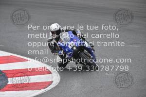250728_Misano_1201 | 28/07/2025 ~ Autodromo Misano Rb 